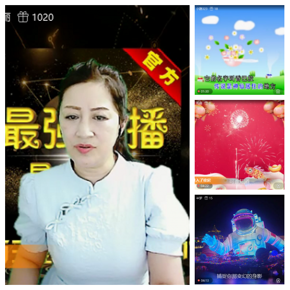 芯薇🎤V娱热点