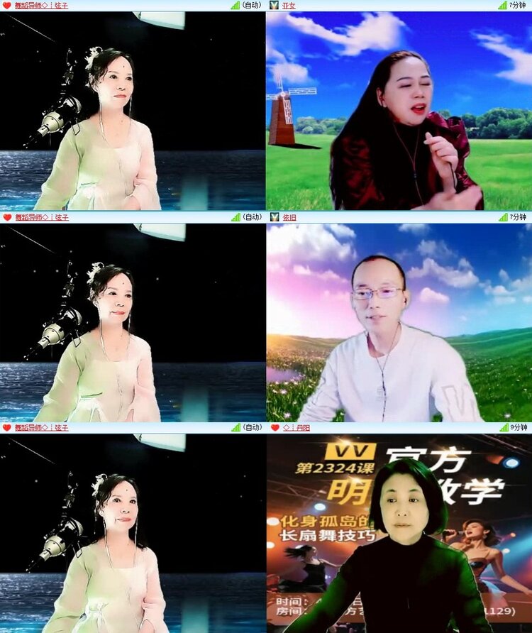 云中云🎤V娱热点
