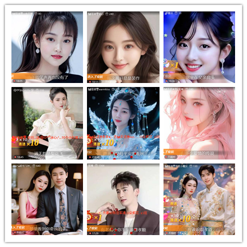 南风🎤V娱热点