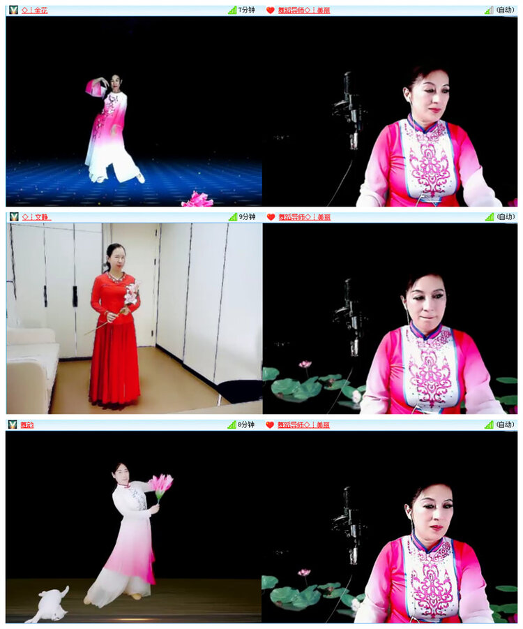 小路🎤V娱热点