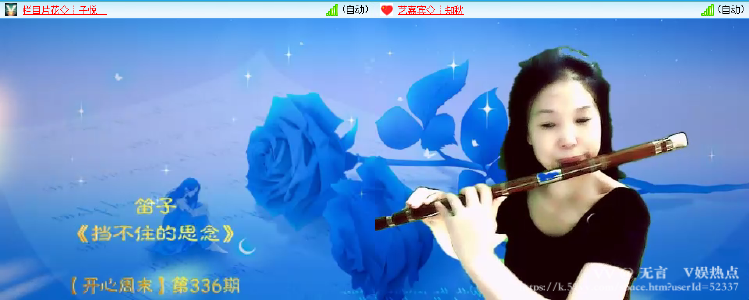 无言🎤V娱热点