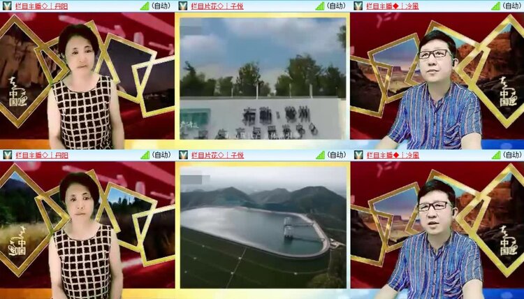 若雨🎤V娱热点