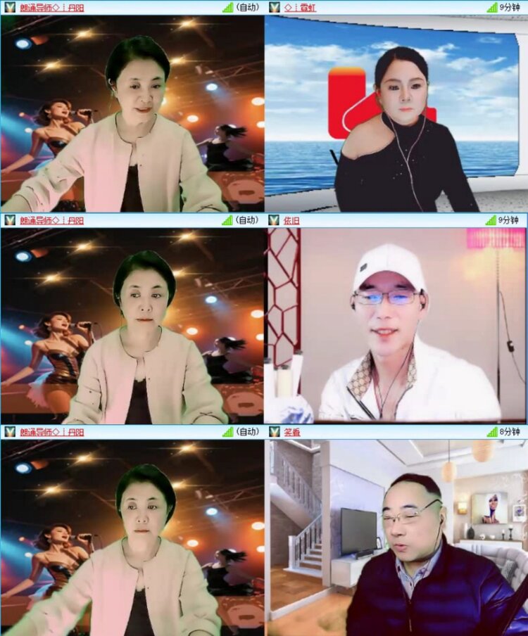 小朵🎤V娱热点