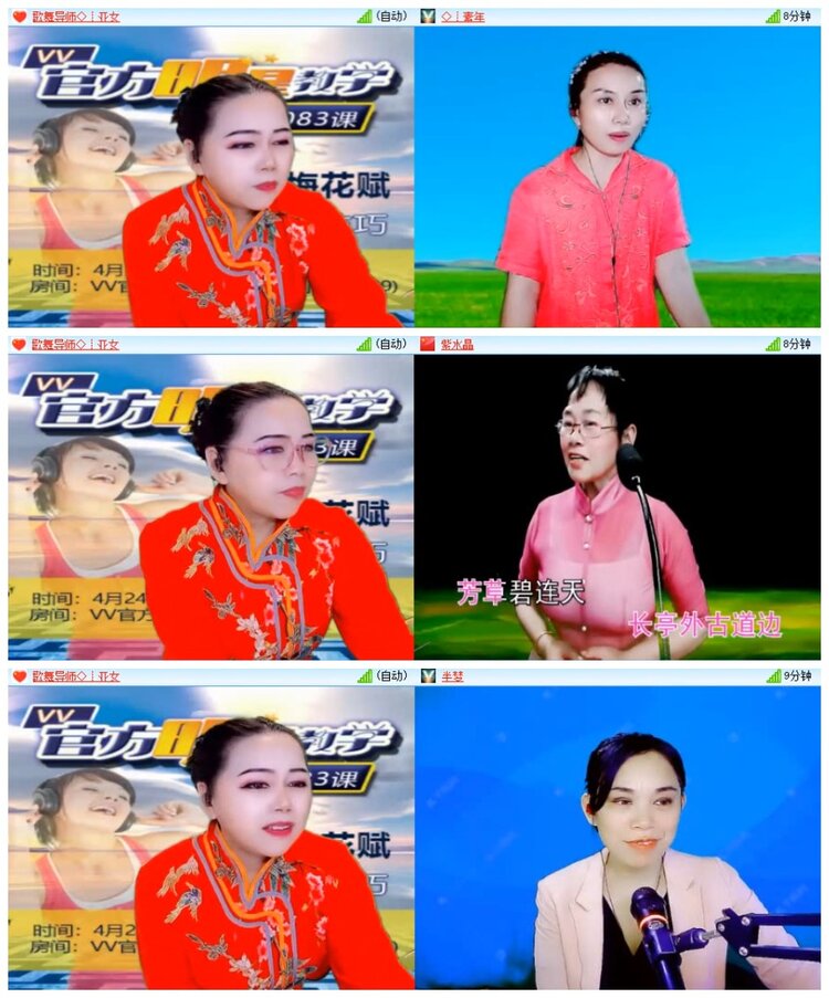 南风🎤V娱热点