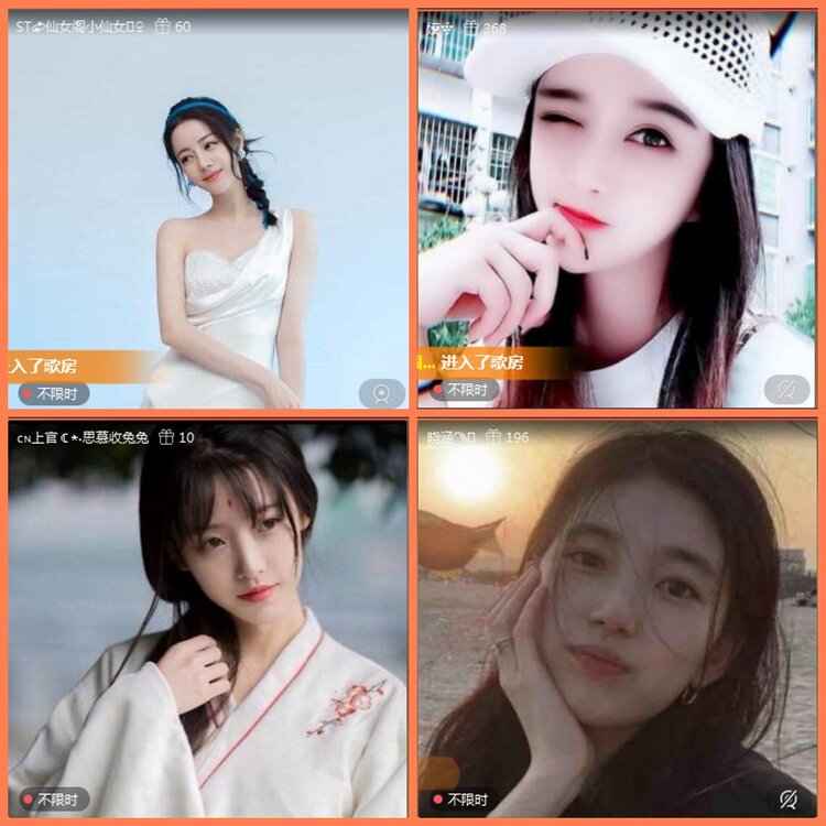漂泊🎤V娱热点