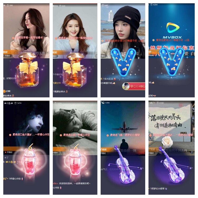 浓茶🎤V娱热点