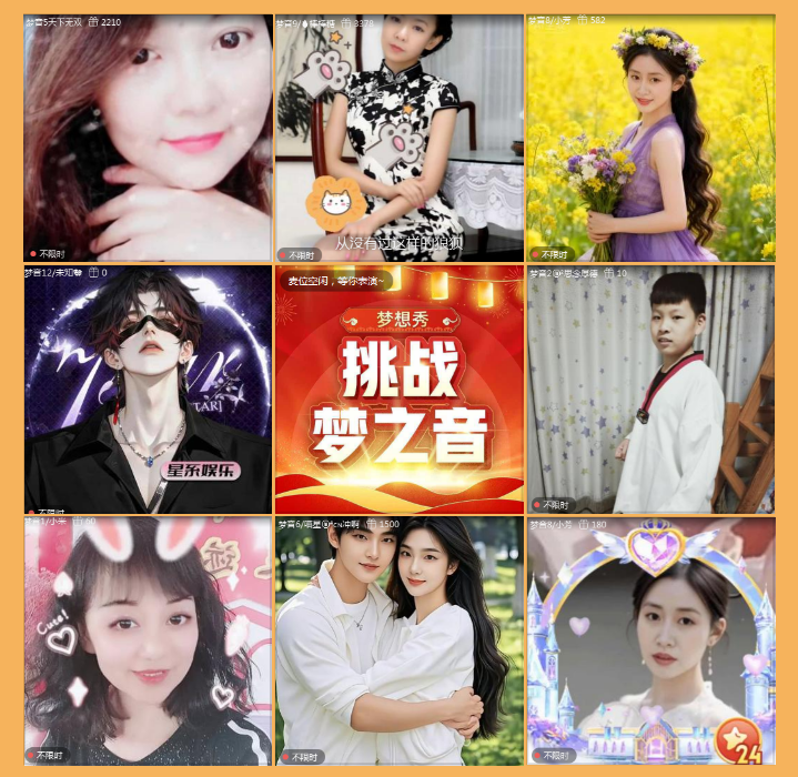 执白🎤V娱热点