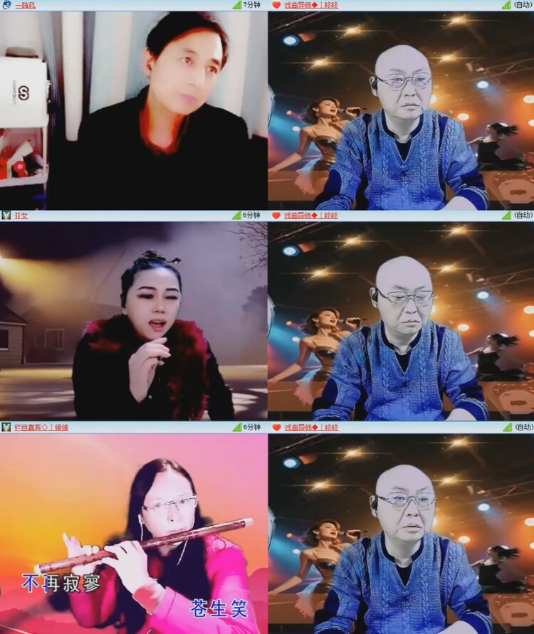 落雪🎤V娱热点