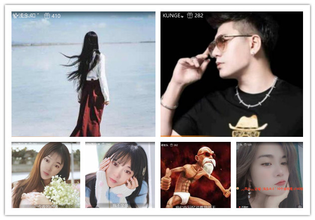 沛滢🎤V娱热点