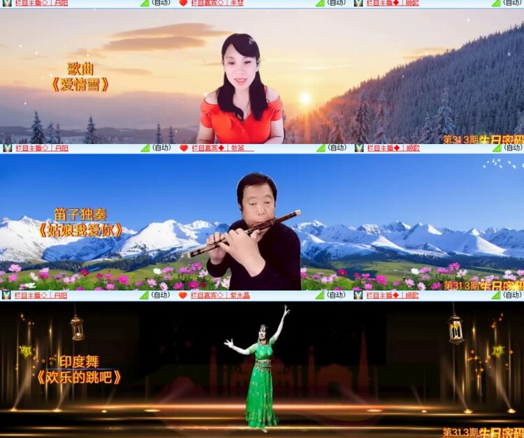 见习记者：卓然