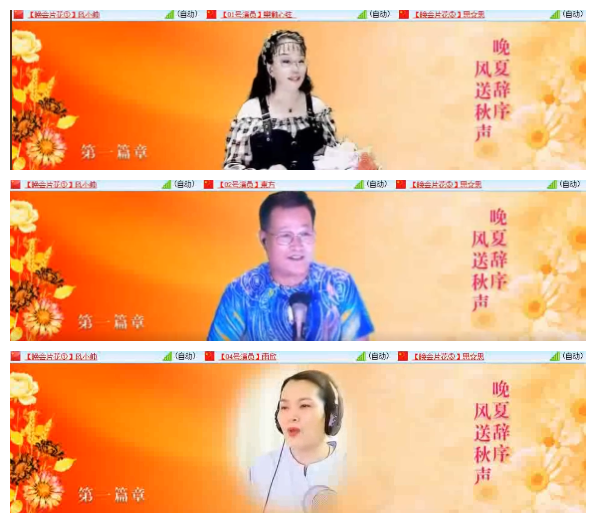 小浅🎤V娱热点
