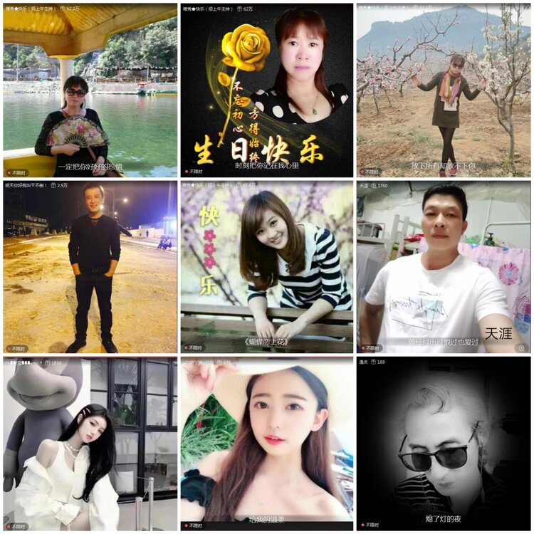 愉悦🎤V娱热点