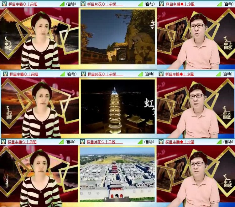 雪儿🎤V娱热点