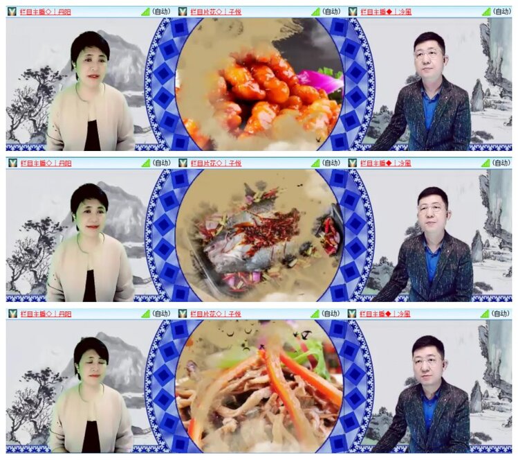 惜缘🎤V娱热点