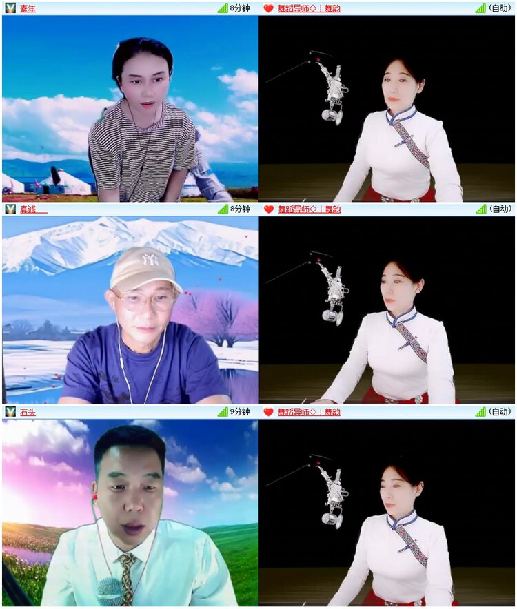漂泊🎤V娱热点
