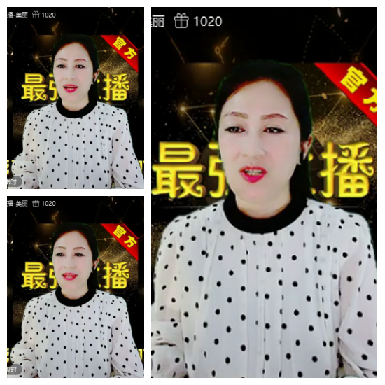 芯薇🎤V娱热点