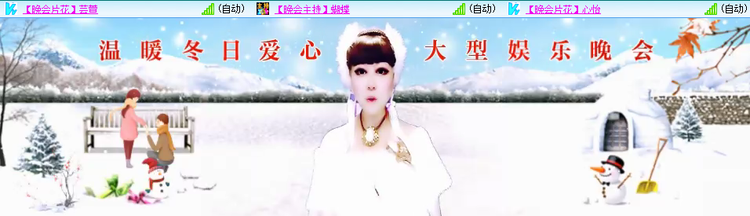 愉悦🎤V娱热点