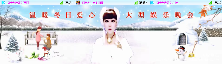 愉悦🎤V娱热点