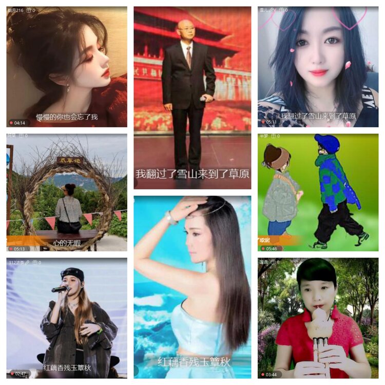 浓茶🎤V娱热点