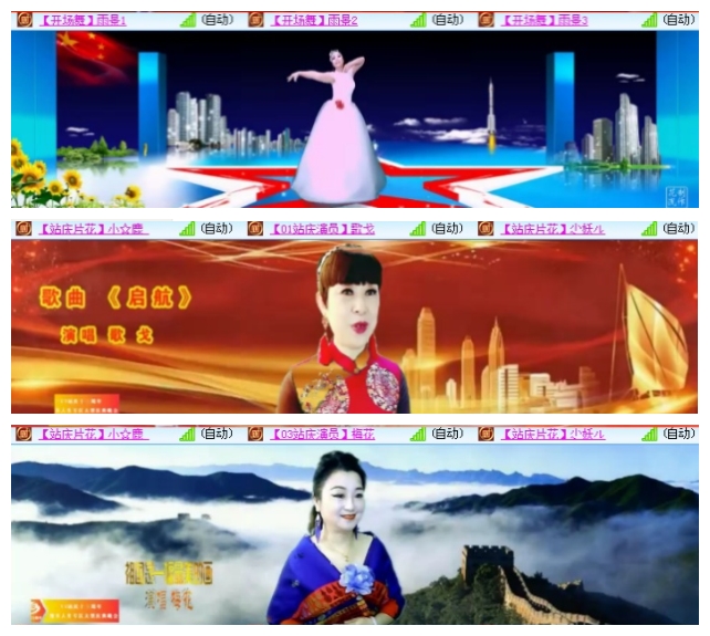 小朵🎤V娱热点