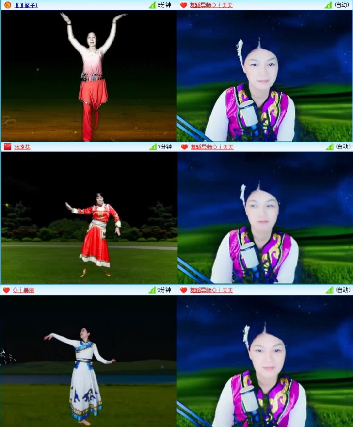 飞沙🎤V娱热点