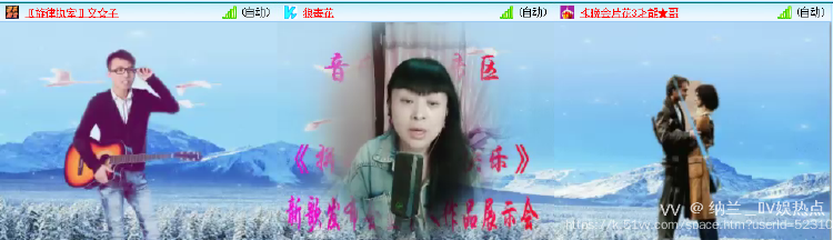 纳兰＿🎤V娱热点