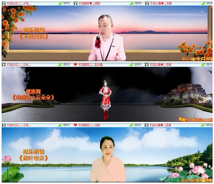 小路🎤V娱热点