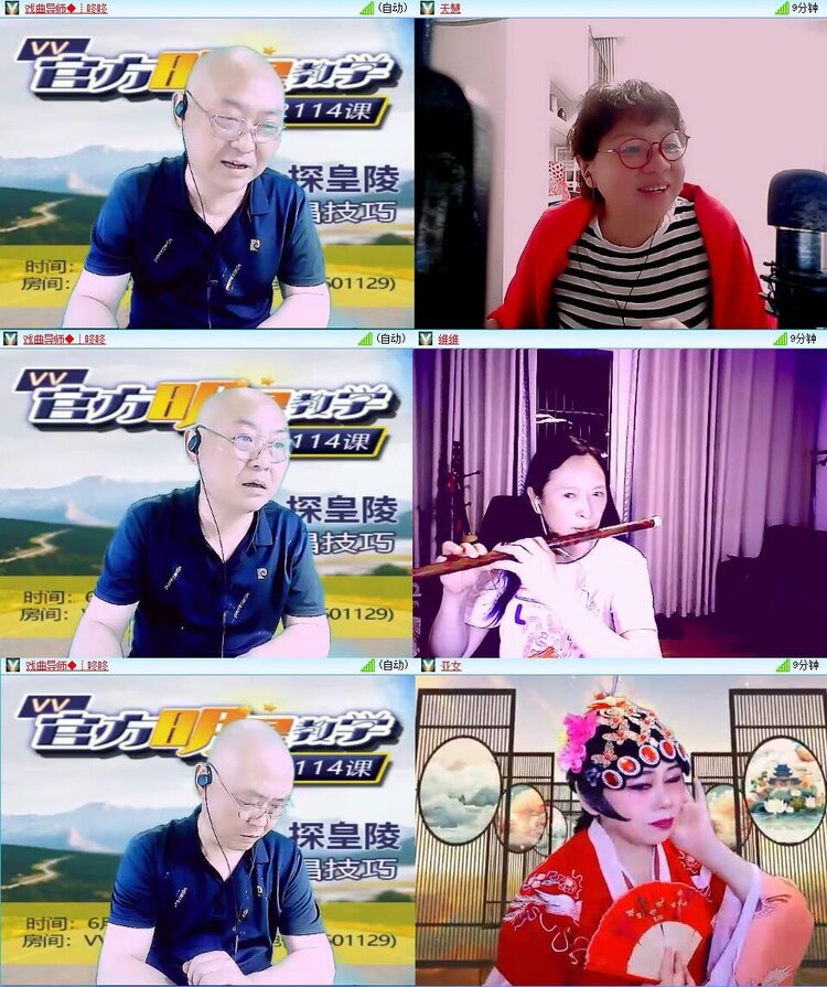 浓茶🎤V娱热点