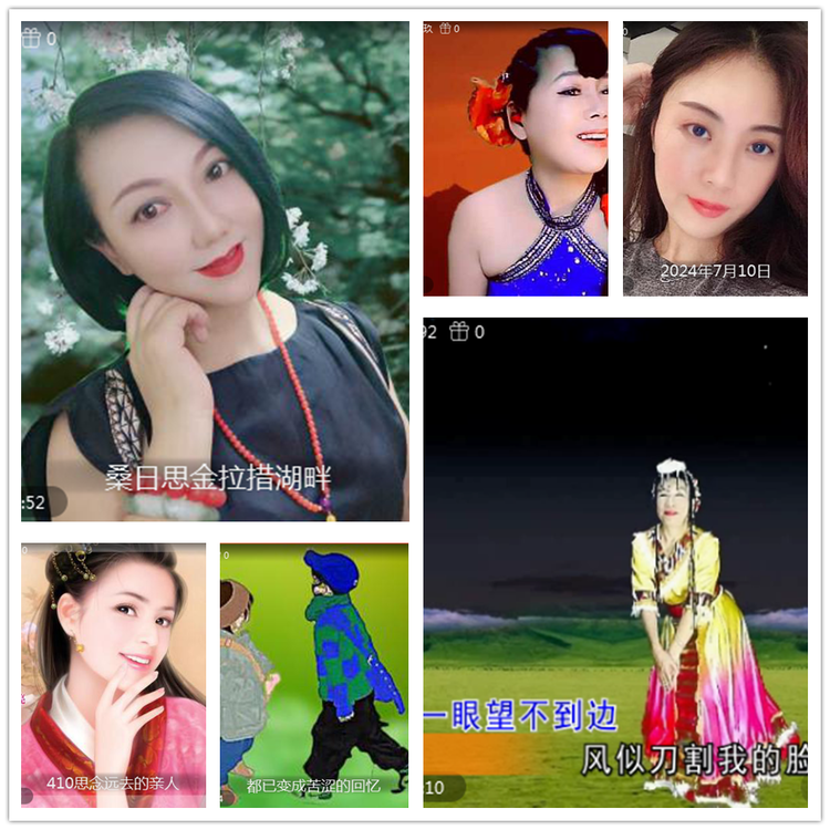 雪儿🎤V娱热点