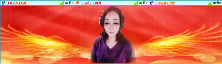 愉悦🎤V娱热点