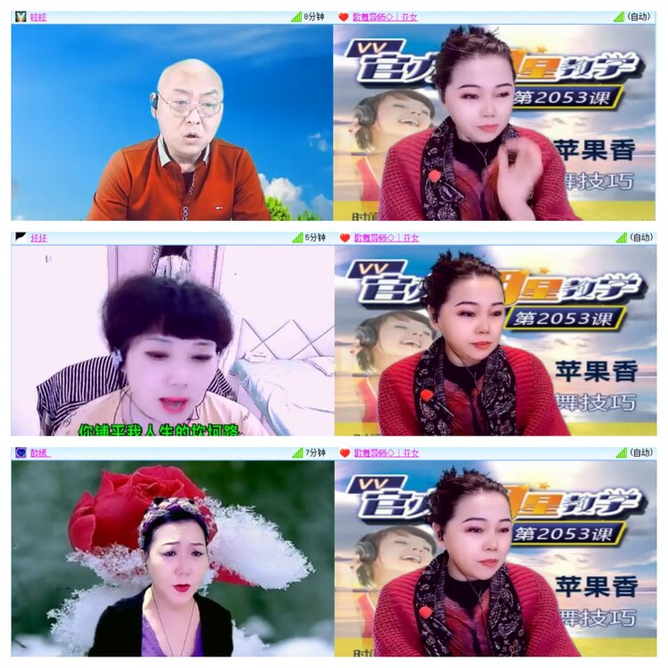 飘雪🎤V娱热点