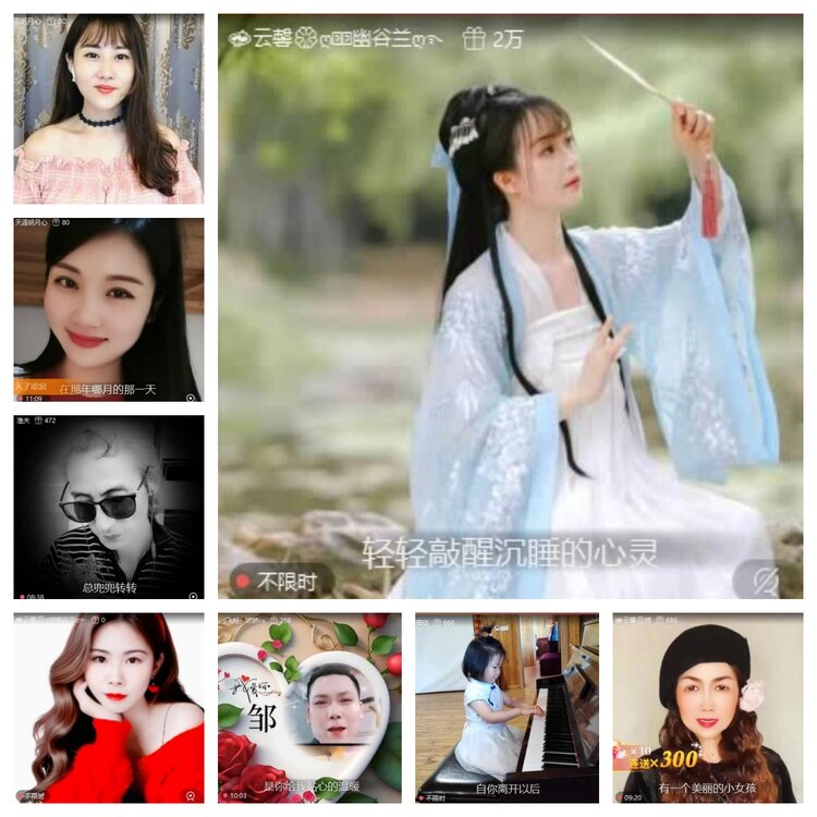 飞翔🎤V娱热点