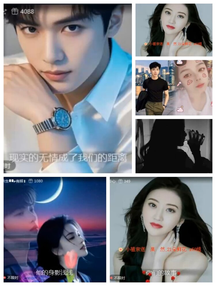 愉悦🎤V娱热点