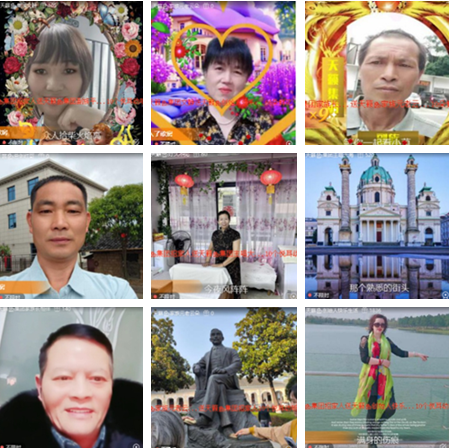 小朵🎤V娱热点