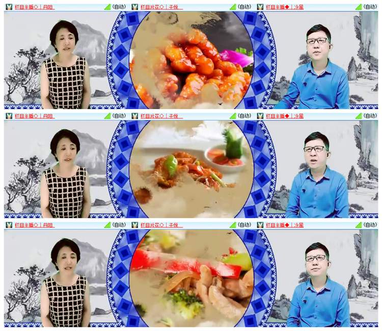 雪儿🎤V娱热点