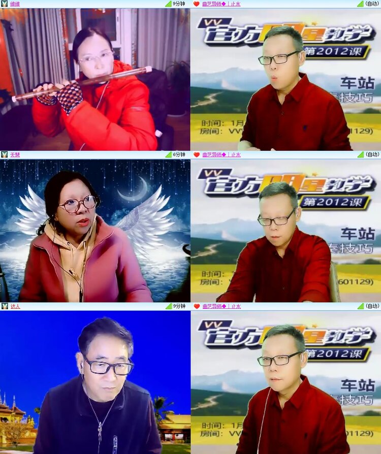 柠檬🎤V娱热点