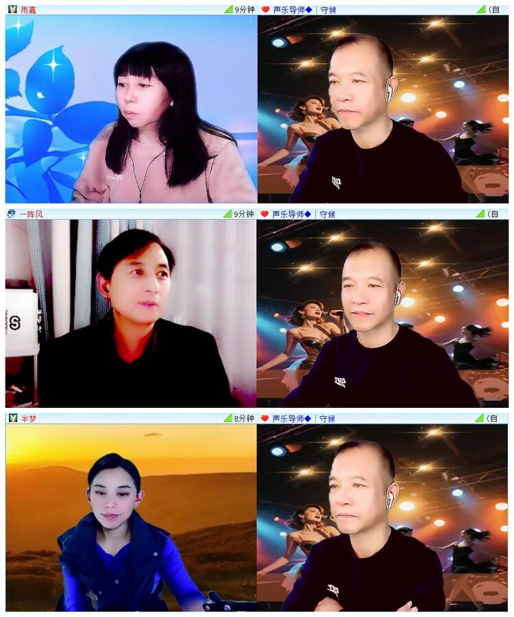 执白🎤V娱热点