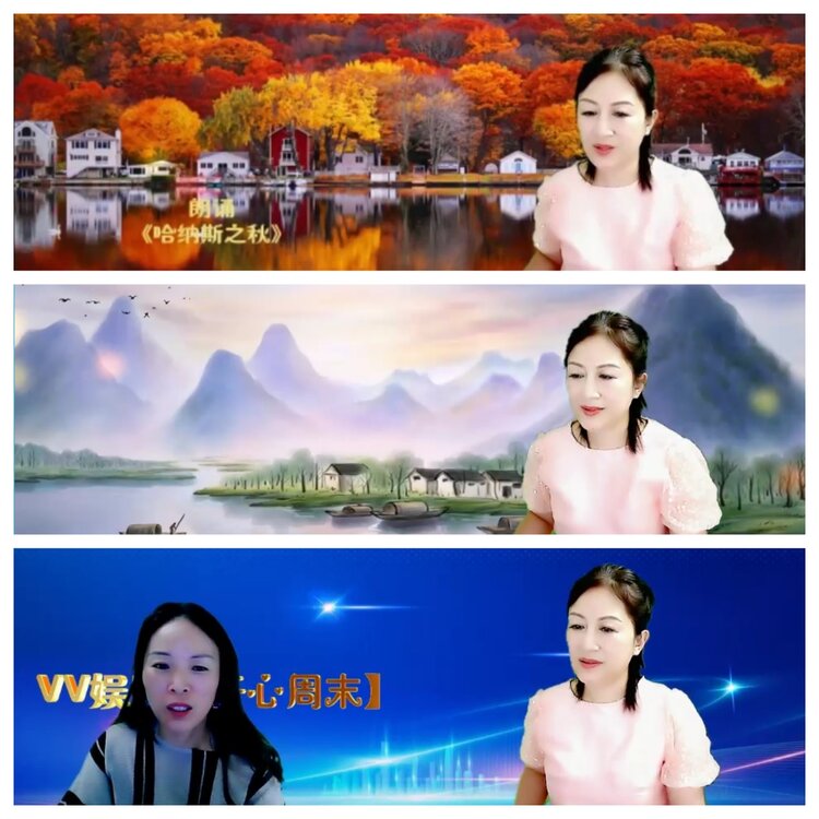 柠檬🎤V娱热点