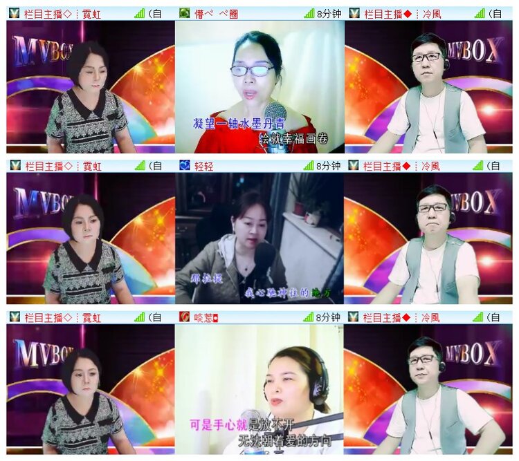 执白🎤V娱热点