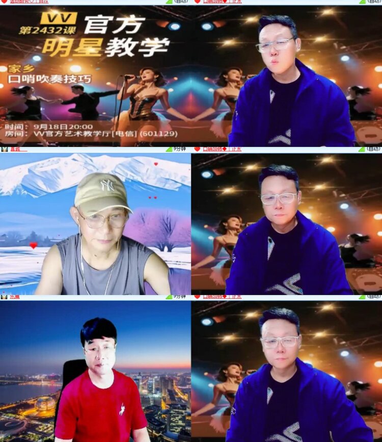 卓然🎤V娱热点