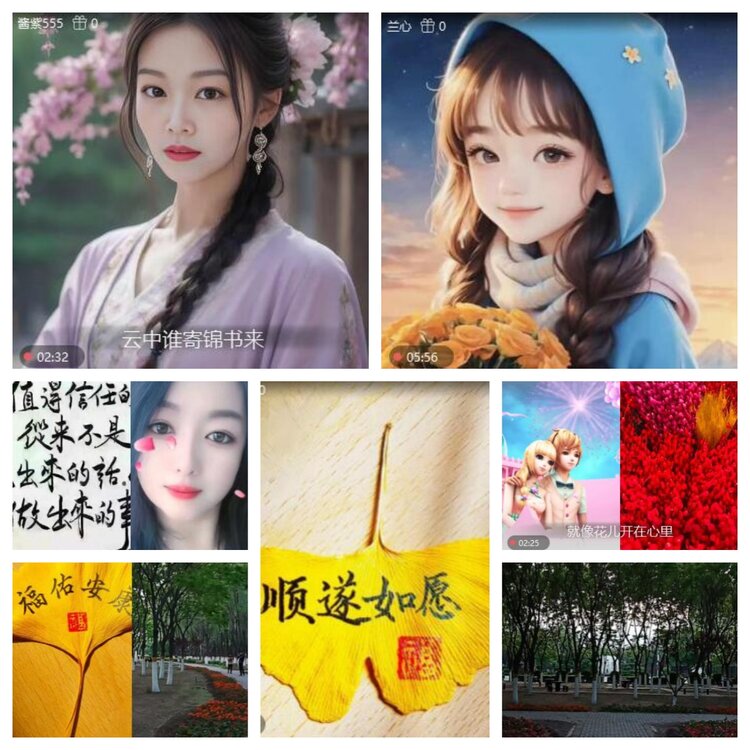 浓茶🎤V娱热点