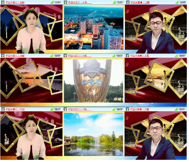 小浅🎤V娱热点