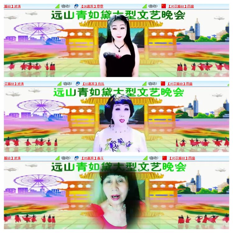 小浅🎤V娱热点