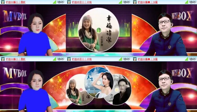 曾经🎤V娱热点