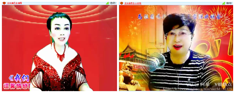 阿呆🎤V娱热点