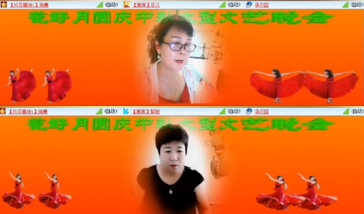 小浅🎤V娱热点