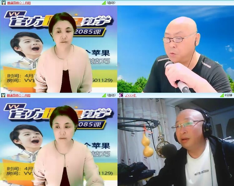 柠檬🎤V娱热点