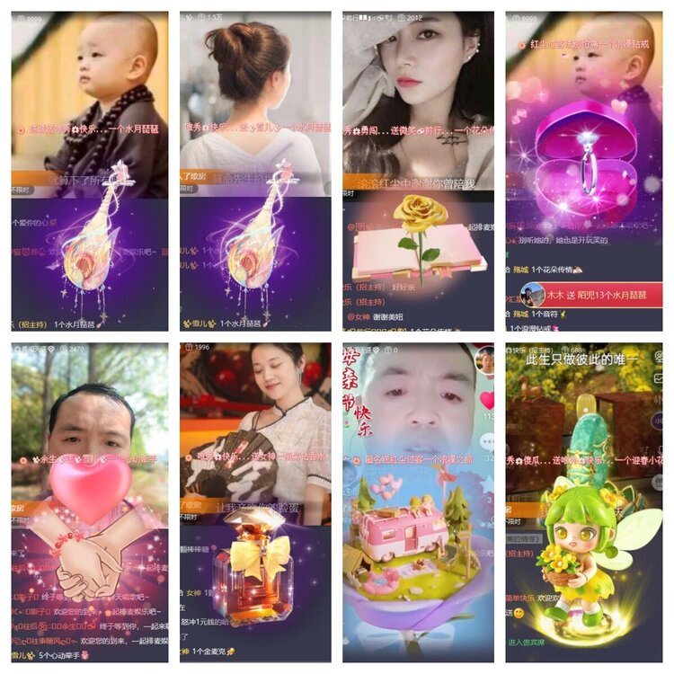 若雨🎤V娱热点