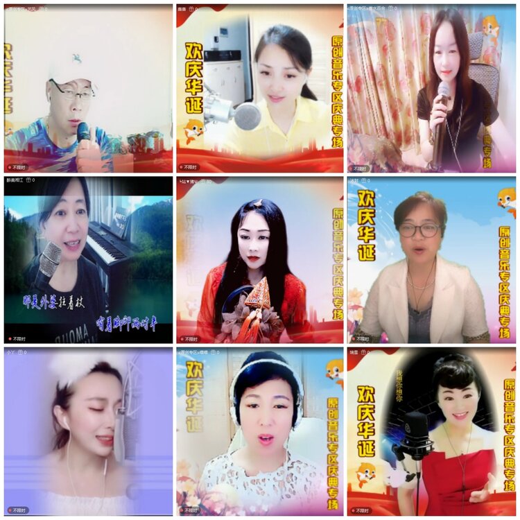 愉悦🎤V娱热点