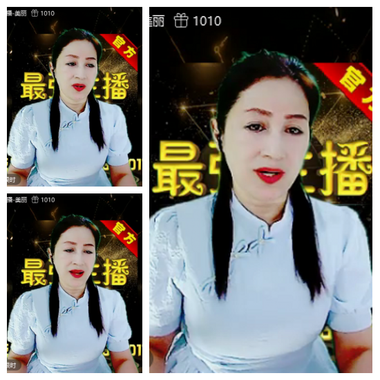 芯薇🎤V娱热点